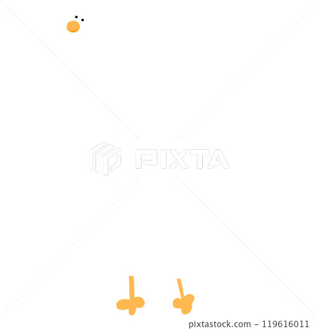 Cute Duck Cartoon Duck Funny Character Duck Costume Duck Meme 119616011