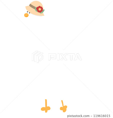 Cute Duck With Hat Cartoon Duck Funny Character Duck Costume Duck Meme Cute Duck With Hat Cartoon Duck Funny Character Duck Costume Duck Meme 119616015