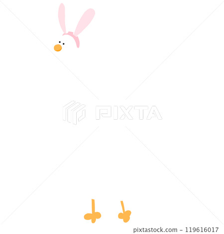 Cute Bunny Duck Cartoon Duck Funny Character Duck Costume Duck Meme Cute Bunny Duck Cartoon Duck Funny Character Duck Costume Duck Meme 119616017