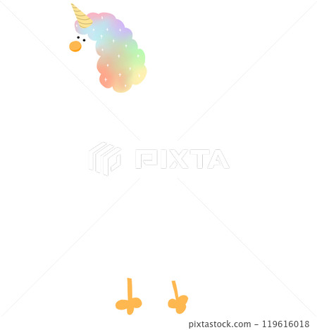 Cute Duck Unicorn Cartoon Duck Funny Character Duck Costume Duck Meme Cute Duck Unicorn Cartoon Duck Funny Character Duck Costume Duck Meme 119616018