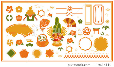 New Year's illustration set 119616110