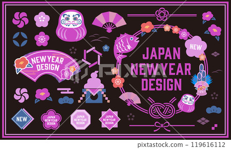 New Year's illustration set New Year's illustration set 119616112