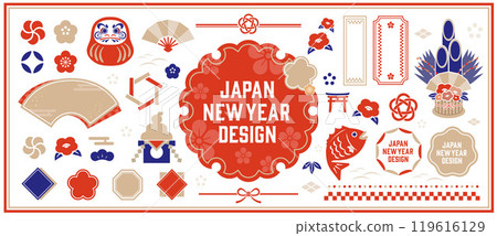 New Year's illustration set New Year's illustration set 119616129