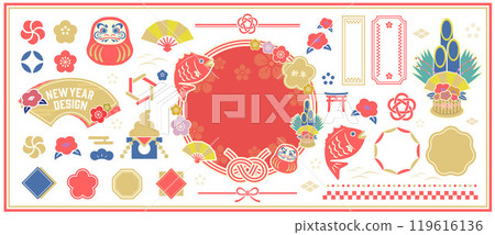 New Year's illustration set 119616136