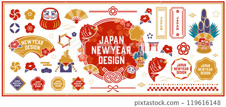 New Year's illustration set New Year's illustration set 119616148