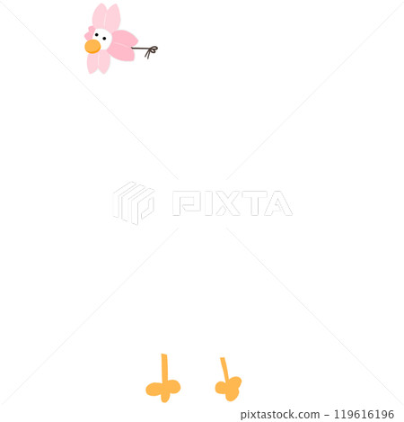 Cute Flower Duck Cartoon Duck Funny Character Duck Costume Duck Meme Cute Flower Duck Cartoon Duck Funny Character Duck Costume Duck Meme 119616196