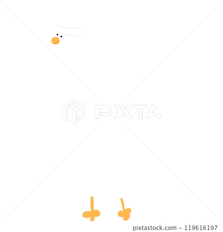 Cute Chef Duck Cartoon Duck Funny Character Duck Costume Duck Meme Cute Chef Duck Cartoon Duck Funny Character Duck Costume Duck Meme 119616197