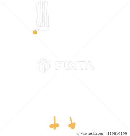 Cute Chef Duck Cartoon Duck Funny Character Duck Costume Duck Meme Cute Chef Duck Cartoon Duck Funny Character Duck Costume Duck Meme 119616199