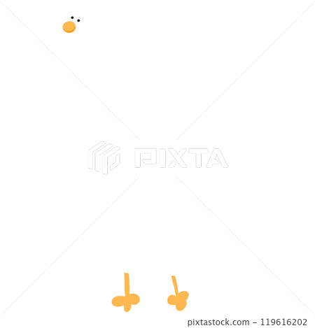 Cute Duck Cartoon Duck Funny Character Duck Costume Duck Meme Cute Duck Cartoon Duck Funny Character Duck Costume Duck Meme 119616202