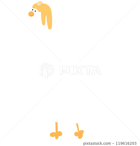 Cute Duck Cartoon Duck Funny Character Duck Costume Duck Meme Cute Duck Cartoon Duck Funny Character Duck Costume Duck Meme 119616203