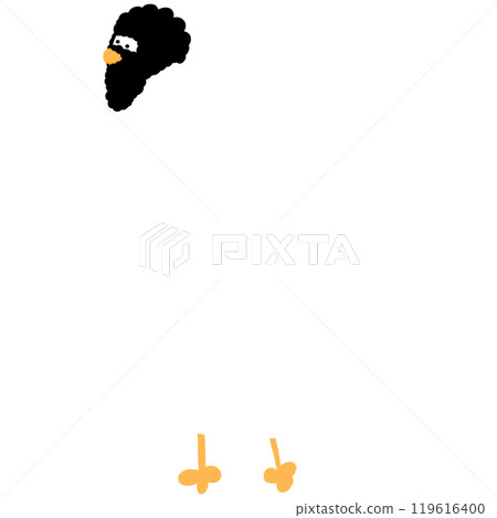Cute Old Man Duck Cartoon Duck Funny Character Duck Costume Duck Meme Cute Old Man Duck Cartoon Duck Funny Character Duck Costume Duck Meme 119616400