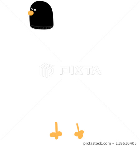 Cute Thief Duck Cartoon Duck Funny Character Duck Costume Duck Meme Cute Thief Duck Cartoon Duck Funny Character Duck Costume Duck Meme 119616403