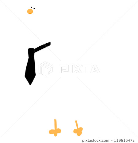 Cute Duck With Suit Cartoon Duck Funny Character Duck Costume Duck Meme Cute Duck With Suit Cartoon Duck Funny Character Duck Costume Duck Meme 119616472