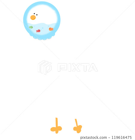 Cute Duck Cartoon Duck Funny Character Duck Costume Duck Meme Cute Duck Cartoon Duck Funny Character Duck Costume Duck Meme 119616475