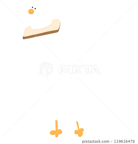 Cute Duck Cartoon Duck Funny Character Duck Costume Duck Meme Cute Duck Cartoon Duck Funny Character Duck Costume Duck Meme 119616478
