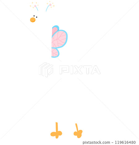 Cute Fairy Duck Cartoon Duck Funny Character Duck Costume Duck Meme Cute Fairy Duck Cartoon Duck Funny Character Duck Costume Duck Meme 119616480