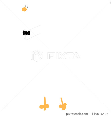 Cute Tuxedo Duck Cartoon Duck Funny Character Duck Costume Duck Meme Cute Tuxedo Duck Cartoon Duck Funny Character Duck Costume Duck Meme 119616506