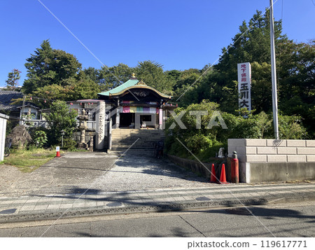 以地下聖地聞名的玉川大師 119617771