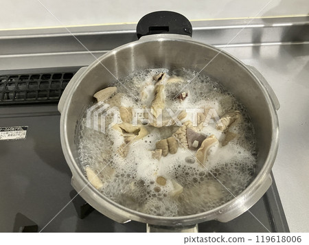 Beef offal cooking 119618006