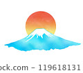 Fuji and the sunrise 119618131