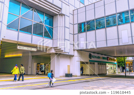 Yokohama cityscape in Japan, overlooking the subway Center Minami Station Exit 5, etc. = October 25th 119618445
