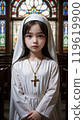 Our Lady 119619900
