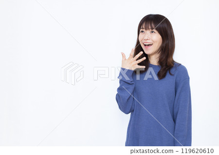 驚訝的女人帶著微笑 119620610