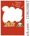 2025 New Year's card template 119620867