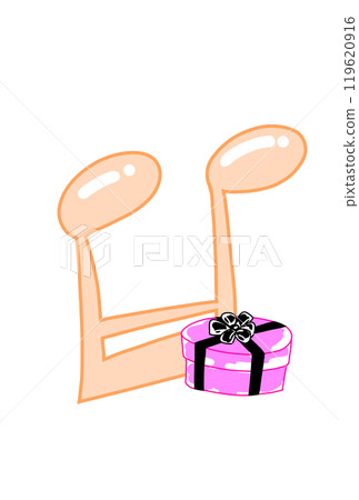 Musical note with a gift 119620916