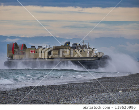 Japan Maritime Self-Defense Force Air Cushion Boat LCAC-2104 "No. 4" 119620996