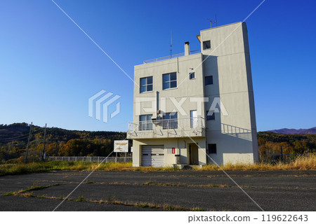 Makomanai Dam Administration Building Makomanai Dam Administration Building 119622643