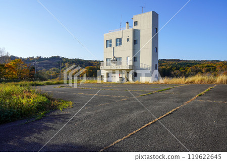 Makomanai Dam Administration Building 119622645