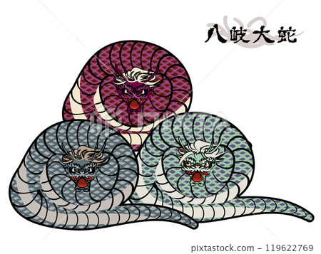 Three Yamata no Orochi Three Yamata no Orochi 119622769