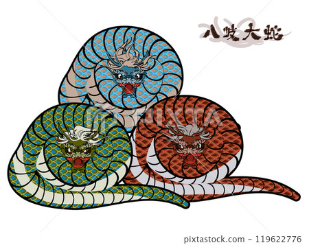 Three Yamata no Orochi 119622776