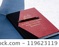 Wedding Registration Book with Pen on Table 119623119