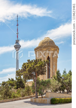 View of the Eternal Flame Monument Surrounded by Trees With the Baku TV Tower in the Background 119623461