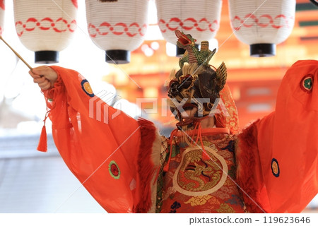 Prince of Lan Ling Prince of Lan Ling 119623646