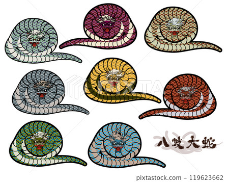 Eight figures of the Yamata no Orochi Eight figures of the Yamata no Orochi 119623662