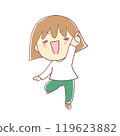 一個很高興指點的女孩 119623882