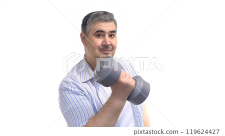 Man Lifting Dumbbell and Smiling at Camera. Isolated on White Background. 119624427