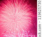 Powerful fireworks 119625730