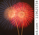Red fireworks 119625734