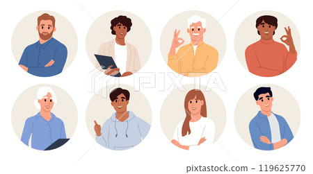 Business people avatars. People employees, office workers, entrepreneurs. Vector flat illustration isolated on white background 119625770
