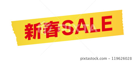 Illustration of New Year SALE letters on yellow tape - Simple and eye-catching sale advertisement and POP design material 119626028