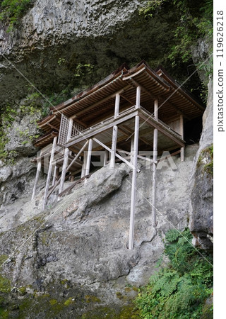 Mitsutokuzan Manshuto Temple entrance 119626218