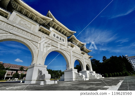 National Chiang Kai-shek Memorial Hall/Freedom Square Tower (Taipei City, Taiwan) National Chiang Kai-shek Memorial Hall/Freedom Square Tower (Taipei City, Taiwan) 119628560