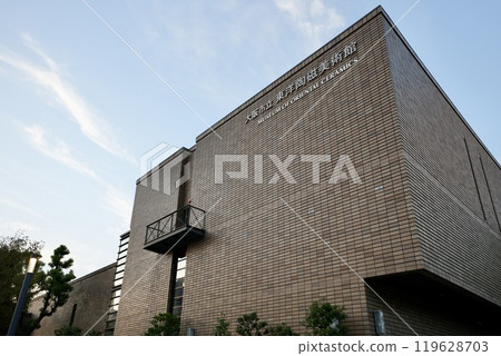 The Museum of Oriental Ceramics, Osaka (Kita-ku, Osaka City, Osaka Prefecture) 119628703