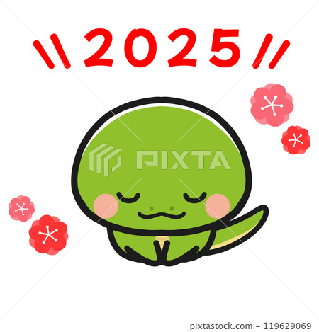 New Year's card material for the Year of the Snake: A bowing snake 119629069