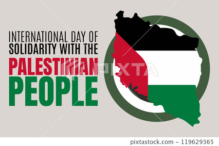 29 November. international day of solidarity with Palestinian people. Palestine will be free 29 November. international day of solidarity with Palestinian people. Palestine will be free 119629365