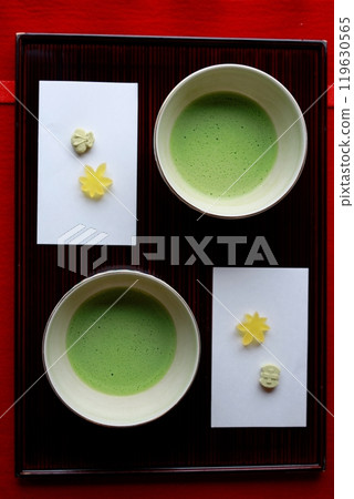 Matcha Matcha 119630565